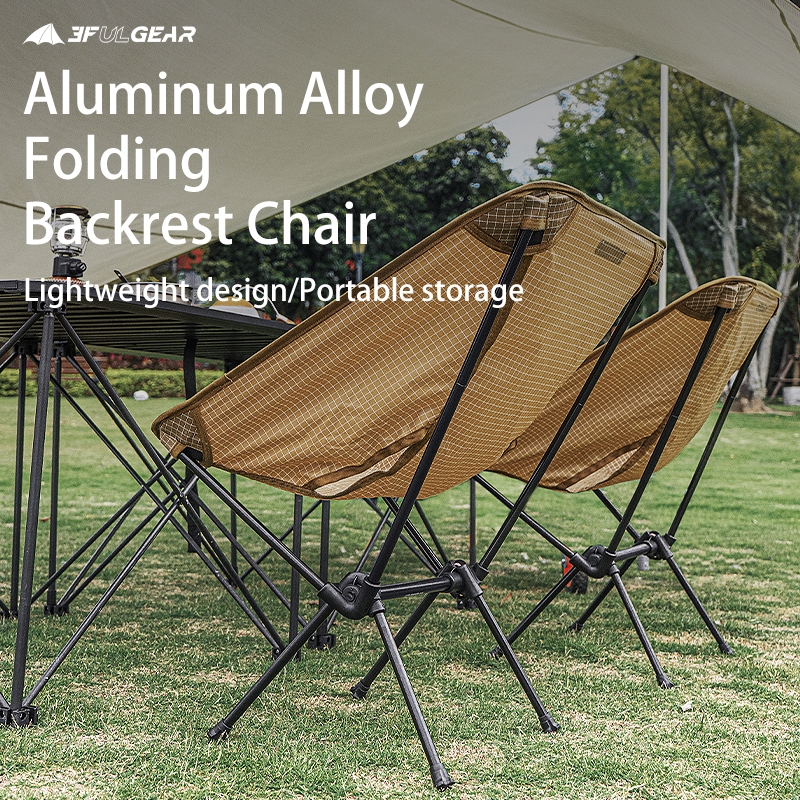 3F UL GEAR Outdoor folding Aluminum chair leisure Portable Ultralight Camping Fishing Picnic Chair Beach Chair Seat