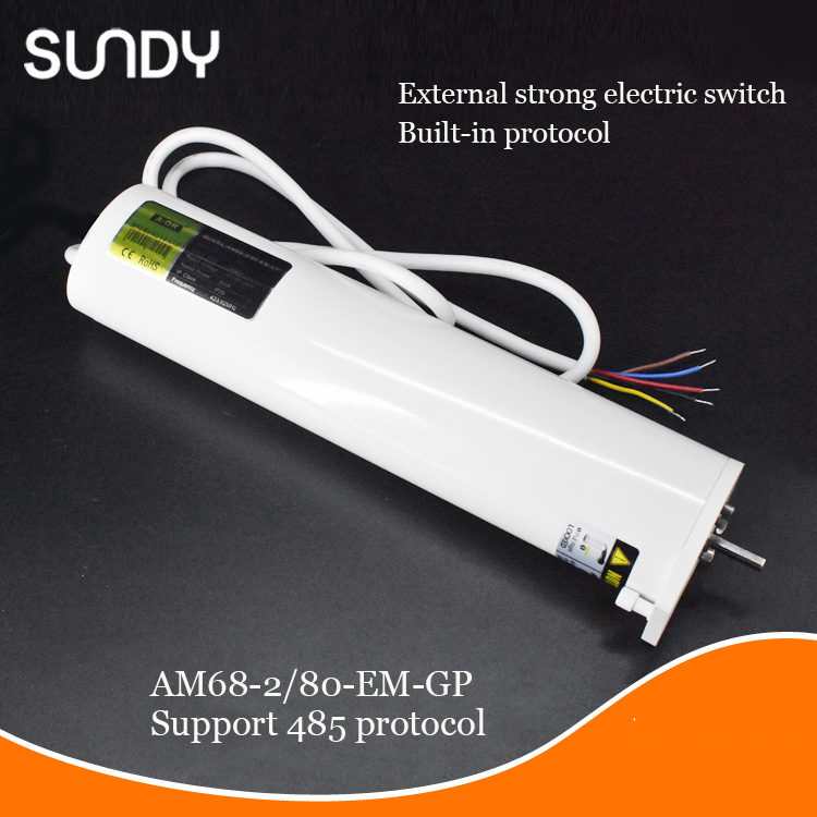 A-OK DC motor AM68 100-240V silent electric curtain track, support external switch and 485 protocol smart home electric curtains