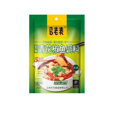 Numbing Green Sichuan Pepper Fish Seasoning