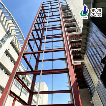 Freight Elevator Steel Guard Frame