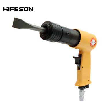 150mm Air Handheld Shovel Gun Pneumatic Gas Chisels Pistol with 4pcs Self-lock Chisels Tools for cutting drilling
