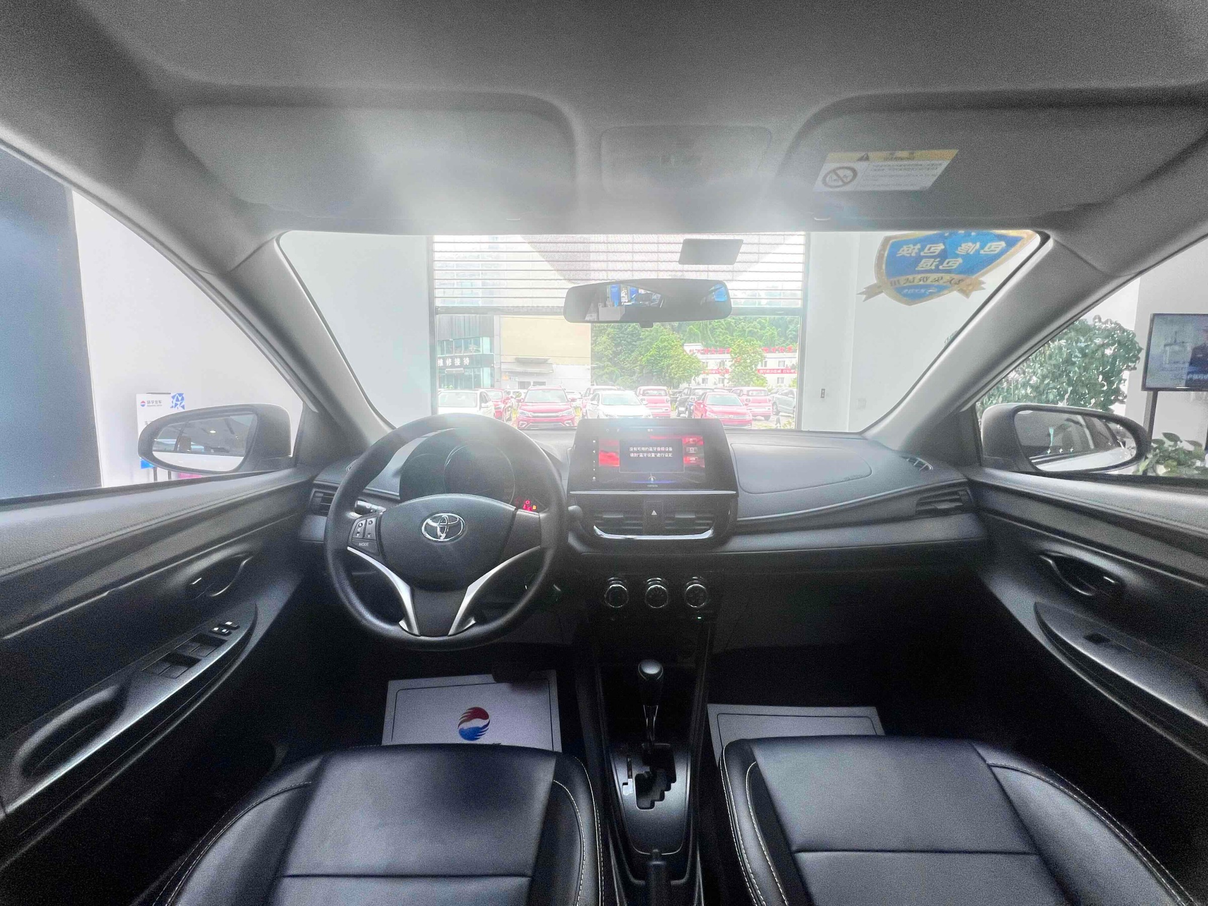 1.5L CVT Fengchi Edition