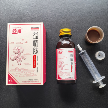 Adult Pet Sex Hormone Balancer