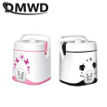 DMWD 1.2L Electric Mini Rice Cooker Insulation 2 Layers Steamer Multicooker Lunch Box Non-Stick Liner Multifunction Cooking Pot