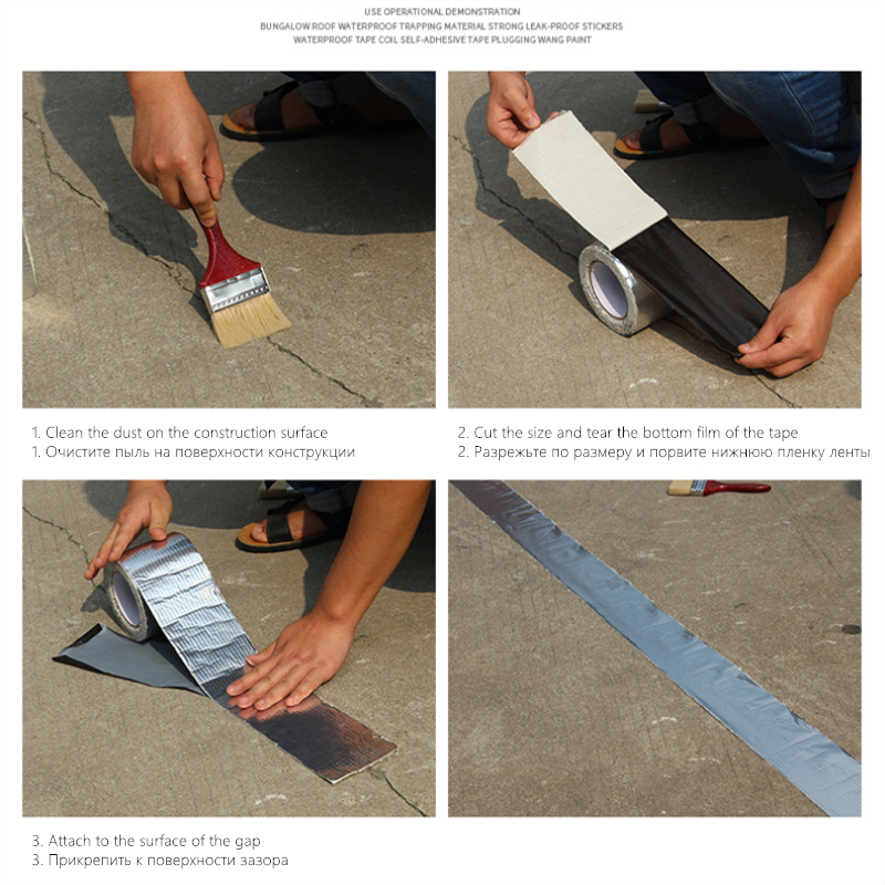 Aluminum Foil Butyl Rubber Tape Self Adhesive Waterproof for Roof Pipe Repair Stop Leak Sticker Super Fix Home Improvement Tools