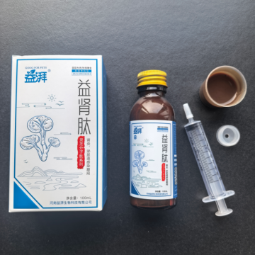 Pet Renal Azotemia Supplement