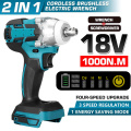 588N.m Cordless Rechargeable Brushless Motorized Electric Wrench 1/2 Socket Handheld Tools Impact Wrench Electric Power Tool