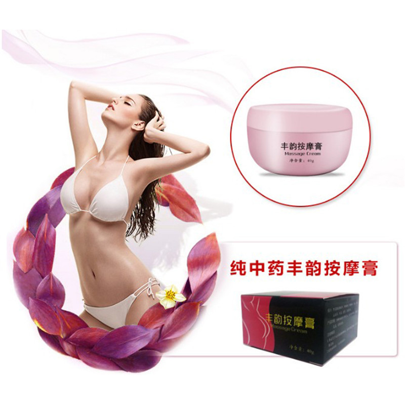 1pc 40g Women Breast Massage Cream Bust Enhancement Enlargement Smooth Skin Firming Massager Cream