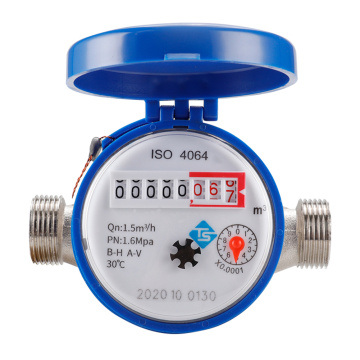 Cold Water Meter for Garden Home Using with Free Fittings 360 Adjustable Rotary Counter Water Measuring Meter