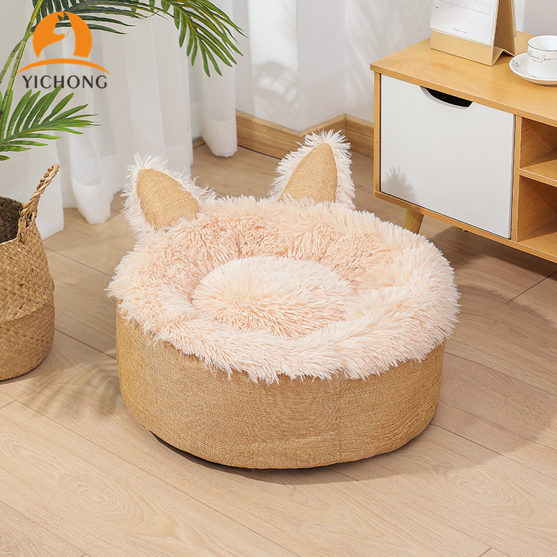 YICHONG Round Cat Bed Cat Warm House Soft Long Plush Pet Dog Bed For Small Dogs Cat Nest Pet Bed Cushion Sleeping Sofa YH328