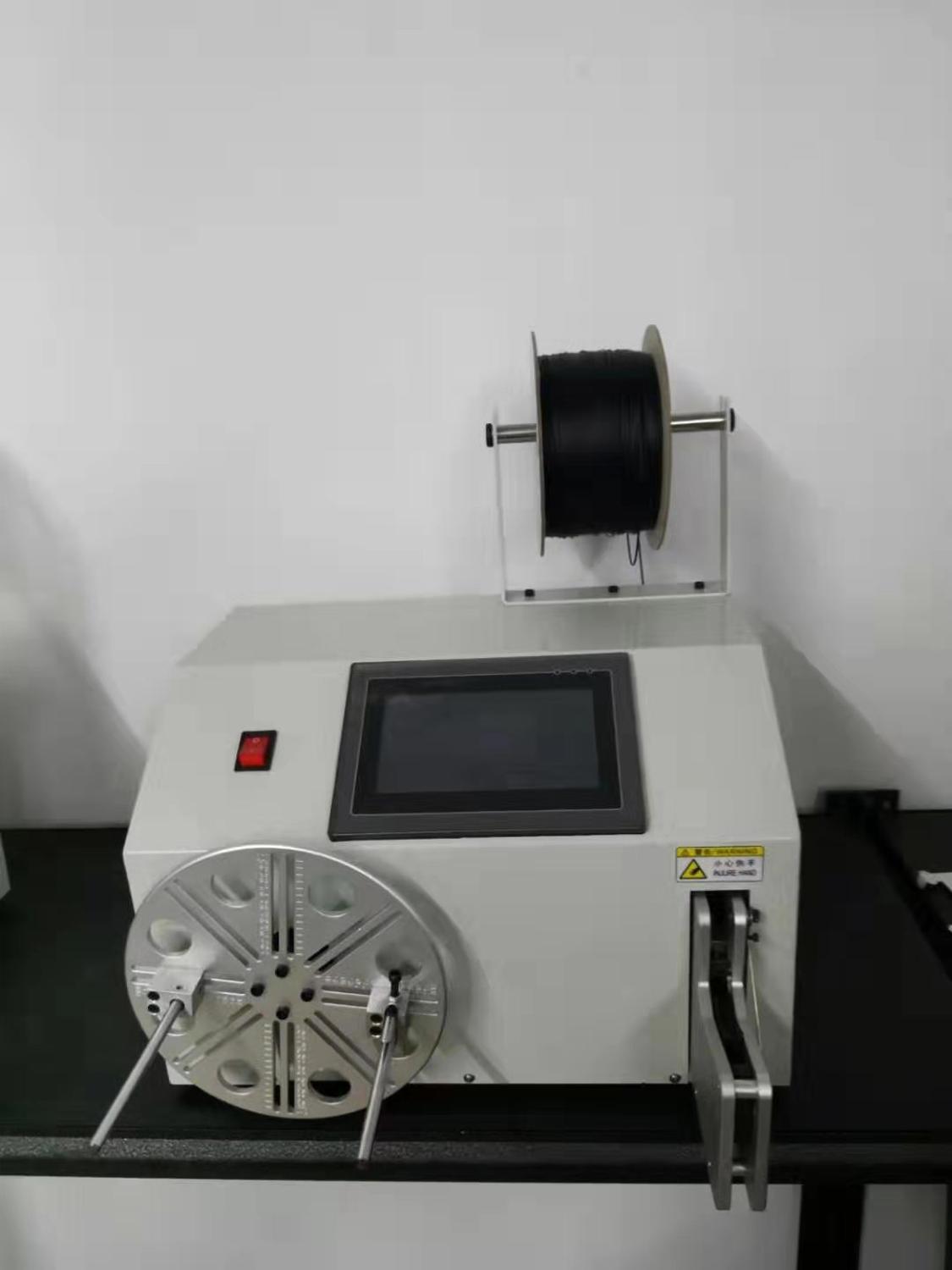 LN40-80 Automatic Coil winding binding machine with touch screen Compatible