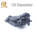 Oil Separator PCV Valve Assembly 06H103495A 06H 103 495 B/E 06H 103 495 FOR AUDI A4 TT Q5 VW Golf GTI Seat Jetta Tiguan Passat