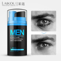 LAIKOU Men Day&Night Anti-wrinkle Eye Cream Remove Black Eye Circle Puffiness Wrinkles Eye Cream 20g