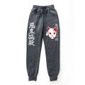 New Sale Japanese Anime Demon Slayer Pants Fleece Trousers Printed Men Women Jogging Pants Streetwear comfortable Sweatpants