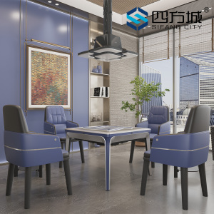 Premium Space Blue Yujie T760 Mahjong Table