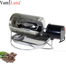 250g Household Coffee Roaster Coffee Beans Roaster Stainless Steel Baking Peanut Machine Seeds Nut Baking Tooled In The Stove