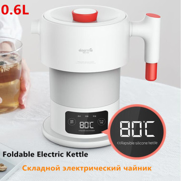 Foldable Mini Portable Electric Kettle Auto Power-Off Protection 0.6L Kettle Teapot For Travel Home
