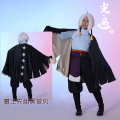 Game Sky: Light Awaits Cosplay Costume Sky:Children of Light Outfits Fancy Suit Cloak Top Pants Halloween Carnival Uniforms