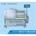 Salmon Tilt Type Packing Machine