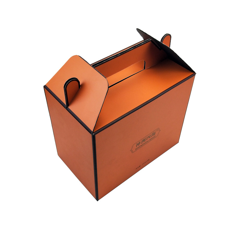 Custom Paper Box 26 Jpg