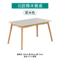 1 table 130x80cm