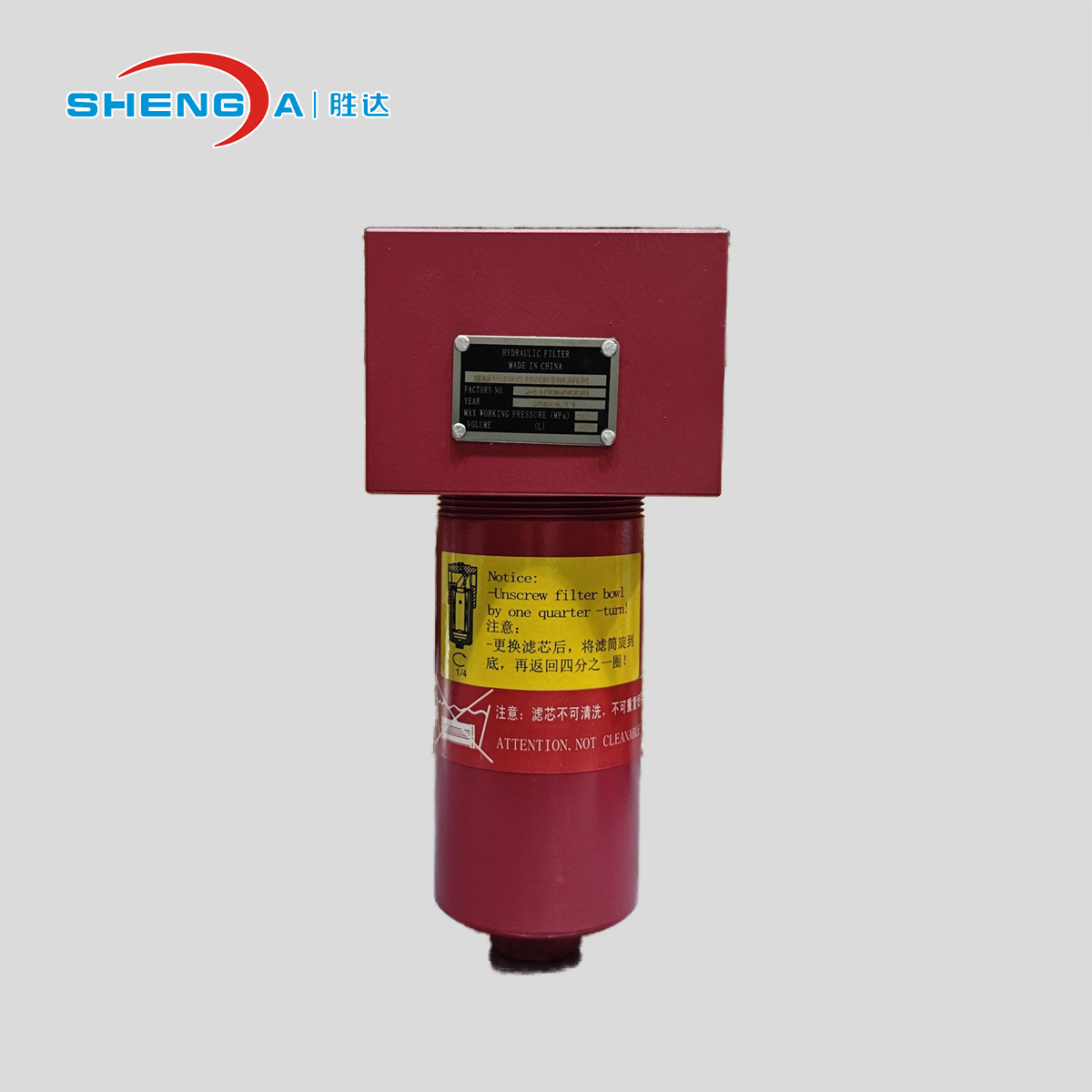 SDDFP BNHC 110 QB 5 B 1.X-L24
