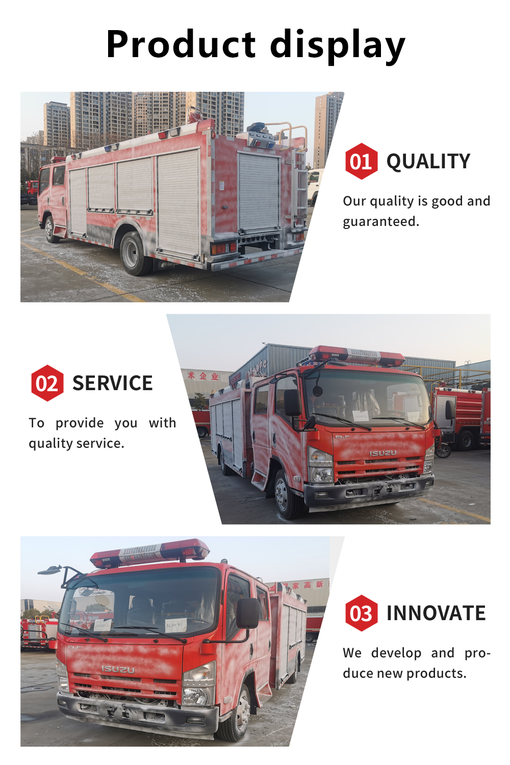 ISUZU fire list