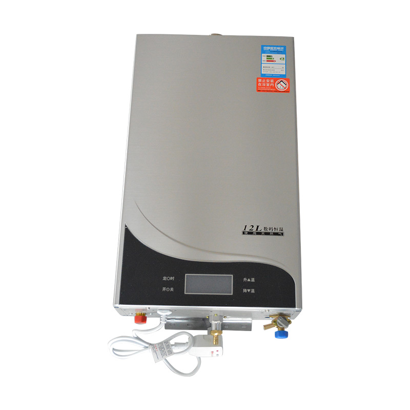 Household Gas Water Heater Intelligent Touch Control Gas Water Heating Machine Unit Fast Heat Gas Water Heater JSQ24-A