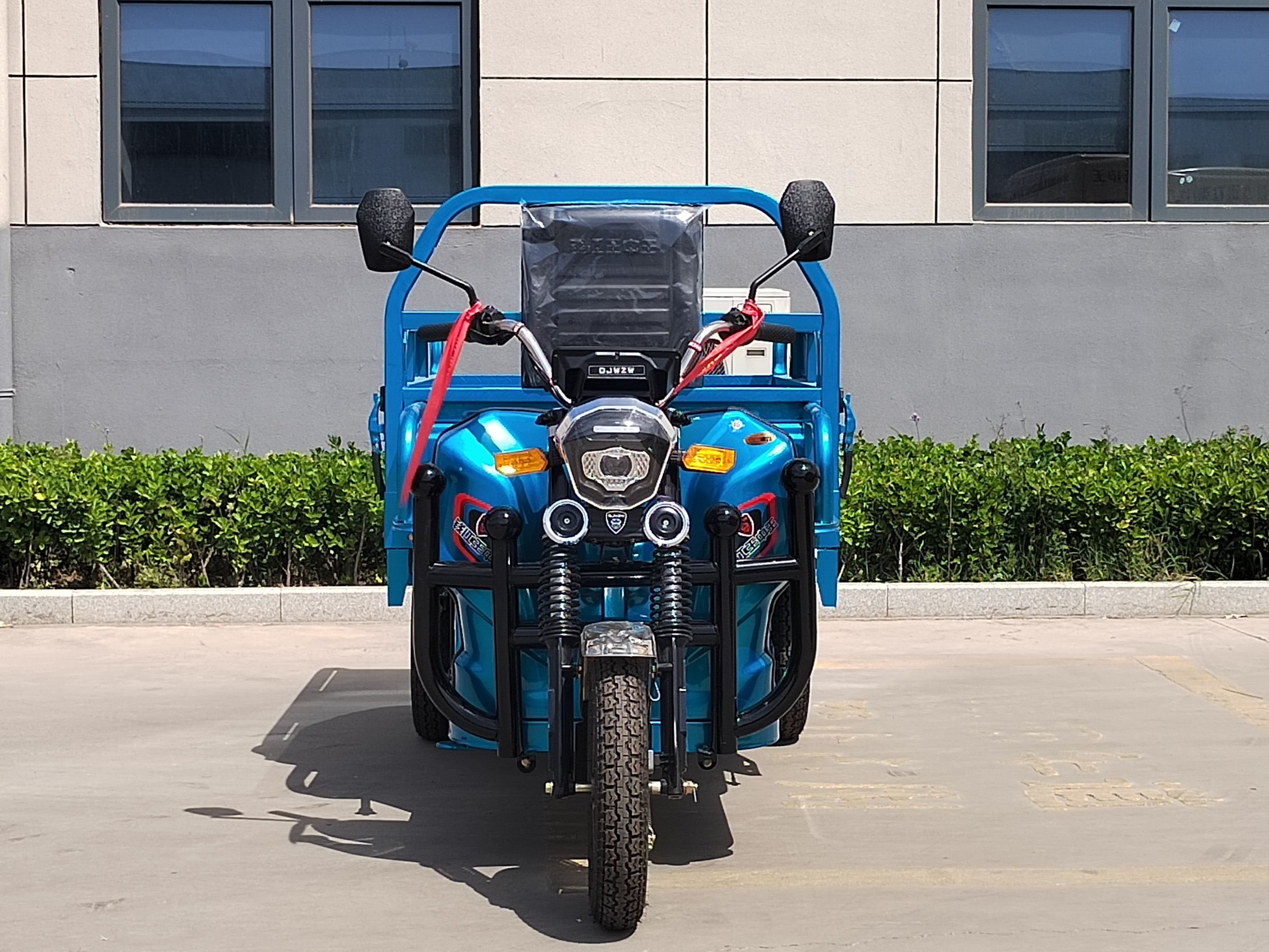 War Eagle II Electric Three-Wheeler