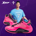 Xtep Jeremy Lin-magician Men Basketball Shoe Men's Non-slip Shock-absorbing High-top Basketball Shoes 980119121337