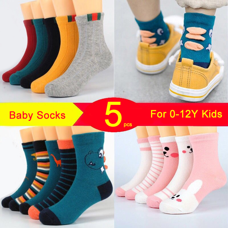 5 Pairs Baby Girls Socks Spring Summer Cotton Newborn Baby Socks Baby Meias Para Bebe Kids Socks for Children Boys Socks 1-12Y