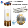 Anti-Aging Wireless Transmission Hydrogen Rich Water Generator Bottle Electrolysis H2 O2 Separation Cup 600ML USB Rechargeable