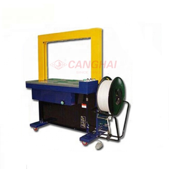 Automatic PP strapping machine for carton box2