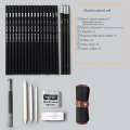 Sketch pencil set charcoal full set of student entry tools painting professional beginner drawing art supplies