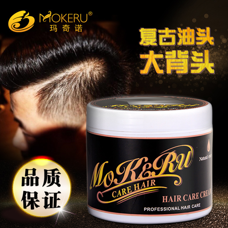 Mokeru 1pc Strong Hold Pomade Long Lasting Easy Styling Wax For Hair Professional Edge Control Gel HairWax Men Women