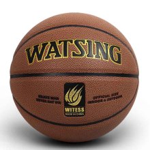 Standard Size 7 Basketball Training Balls Outdoor Indoor Sports PU Thickened Wear Resistance Teenager Adult Studying Balls