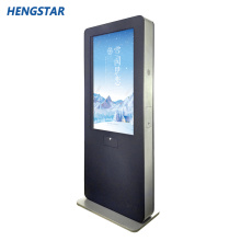 46 Inch Capacitive Touch Screen Windows System