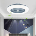 Ultra-Thin Fan Light LED Ceiling Fans Lamp With app and remote control Ceiling light Bedroom Lights Dining Lights AC220V
