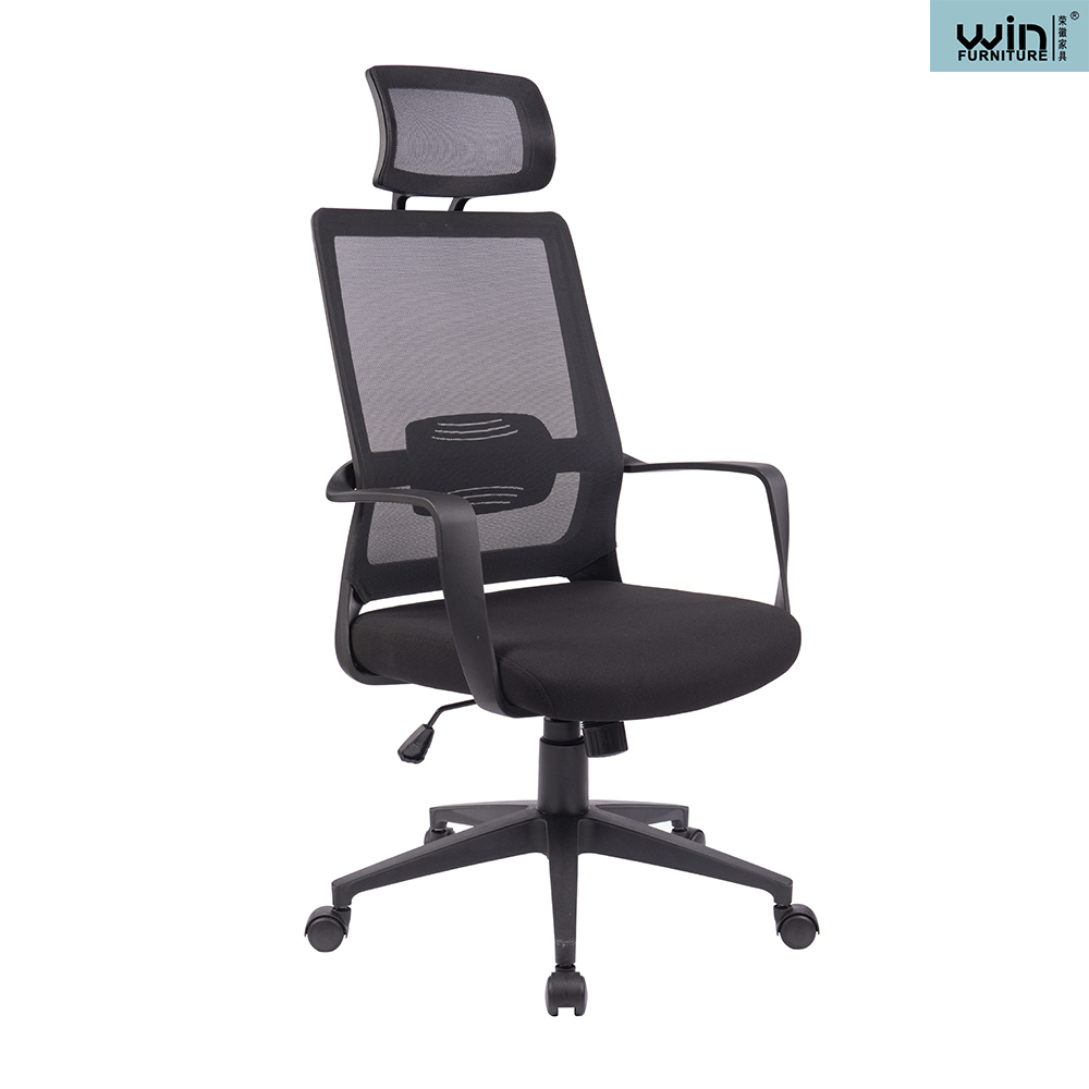 mesh chair