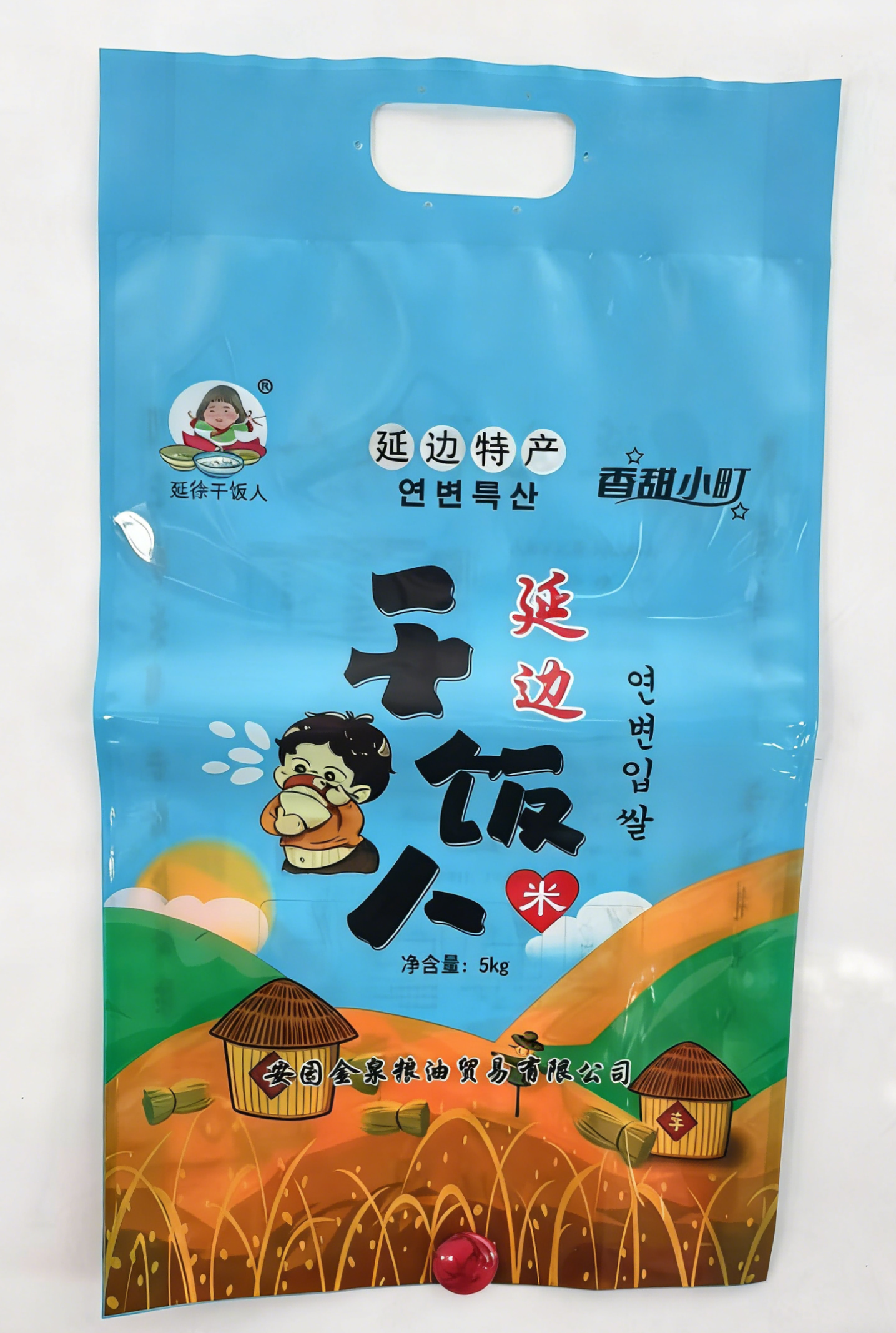 Heavy Duty Food Grade Composite Woven Bag1