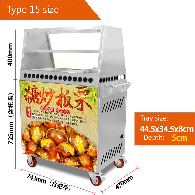 Commercial Nut Roaster Machine For Nuts Peanuts Macadamia Nut Chickpeas Commercial Stainless Steel Nuts Roasting Machine