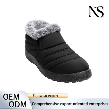 Black Down Fabric Lined Warm Cotton Shoes