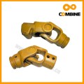 Universal Joint Universal Joint
