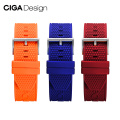 CIGA Design Multicolor Soft Silicone Gear Strap Mens Watches Band Replacement Bracelet for CIGA Mechanical Wristwatches Z Series