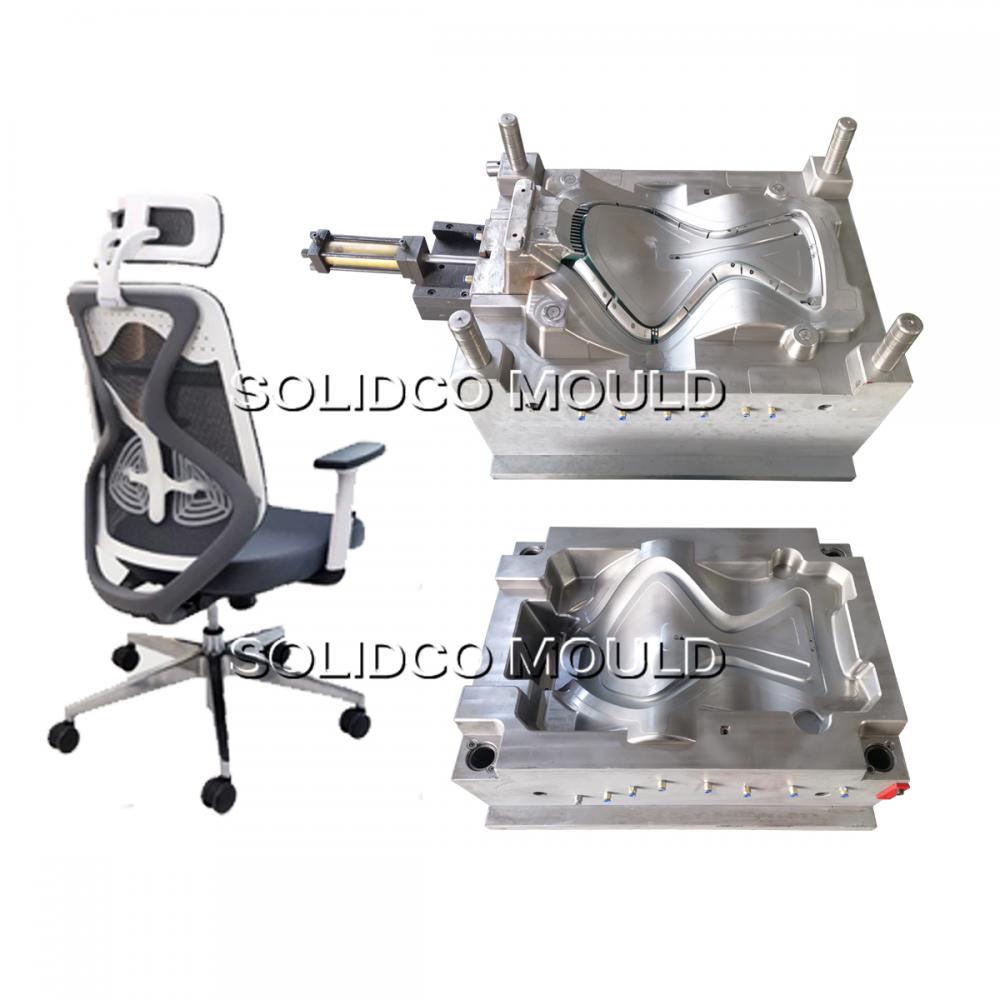 Office Chair One