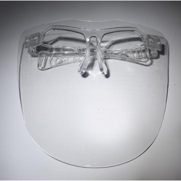 1pcs Oversized Lens Glasses Transparent Protective Mask,Faceshield ,Full Face Cover,anti-spray Glasse Personal Protection Tools