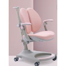 Ergonomic Height Adjustable Children Study Chair