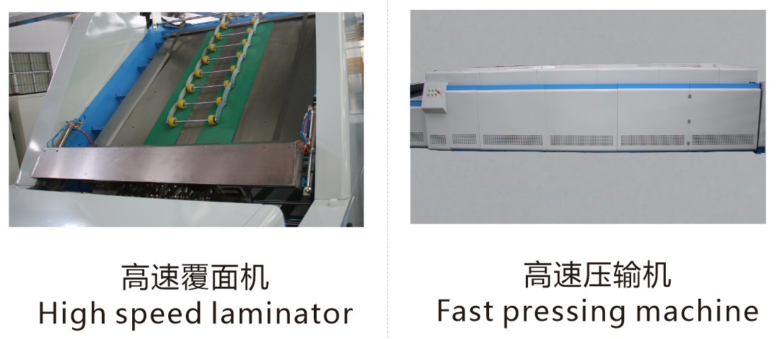 QQ20250723-173723