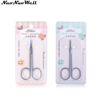 1pc Professional Eyebrow Scissor Manicure Scissors Nails Cuticle Scissors Curved Pedicure Dead Skin Remover Makeup Tools