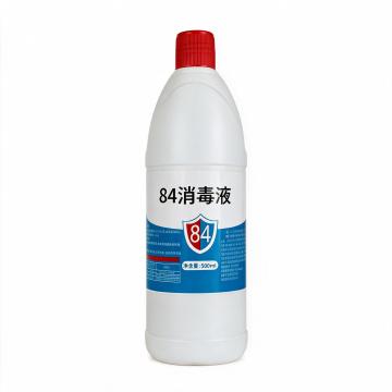 Medical Grade Sodium Hypochlorite Disinfectant
